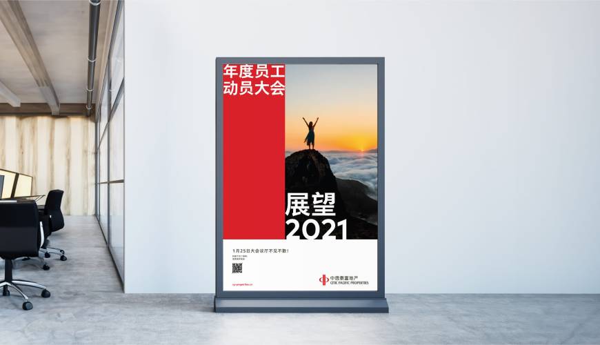 马村区优秀的VI设计工作室