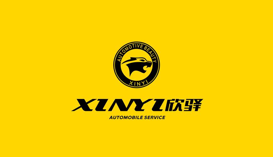 马村区VI设计公司为品牌重塑确保成功的步骤