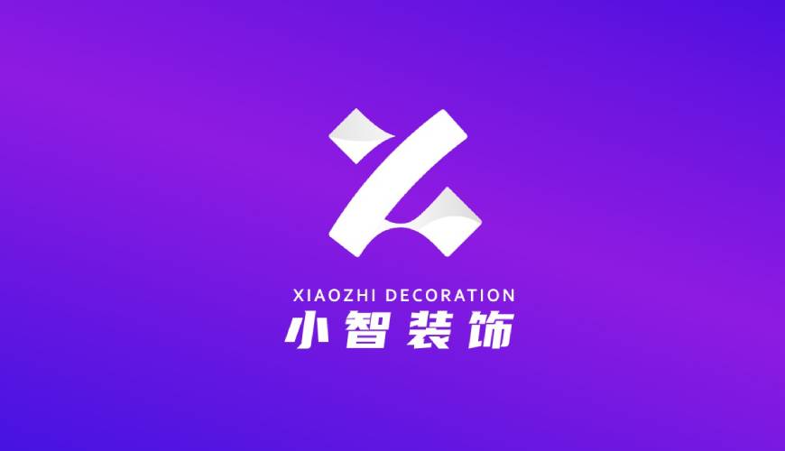 马村区VI设计公司如何衡量您的品牌健康度