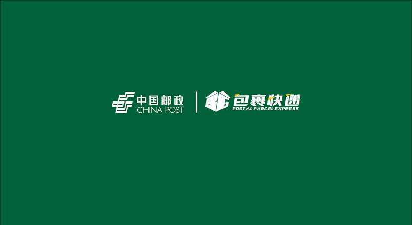 整套VI设计：赋能马村区企业品牌全场景落地与长效发展